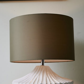 Selinelia Lampe de Table Minimaliste