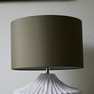 Selinelia Lampe de Table Minimaliste
