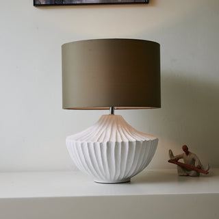 Selinelia Lampe de Table Minimaliste