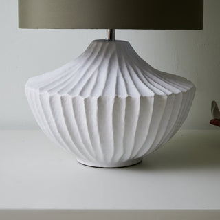 Selinelia Lampe de Table Minimaliste