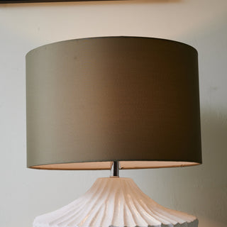 Selinelia Lampe de Table Minimaliste