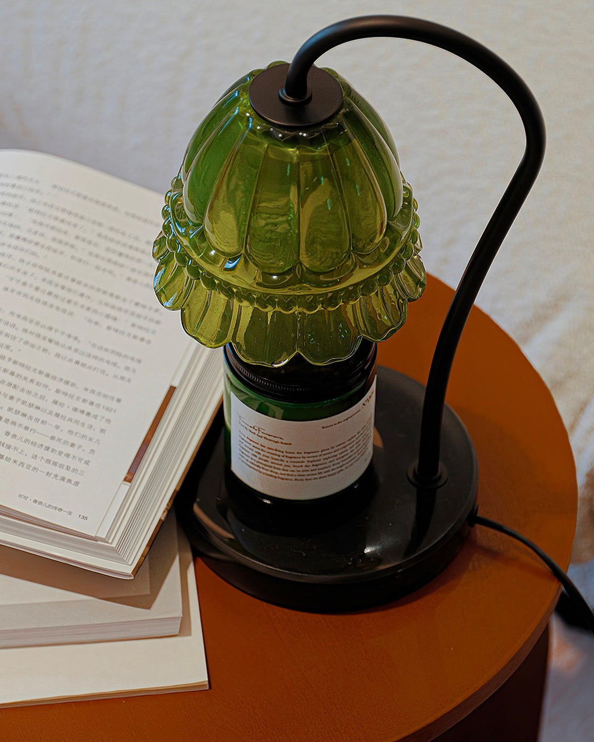 Ciralia Lampe Chauffe-Bougies