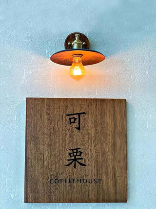 Arloxd Applique murale rustique en laiton