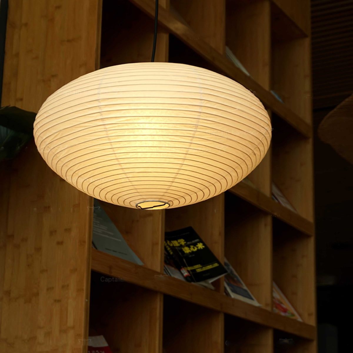 Arixy Suspension en Papier Washi 15A-Cielum