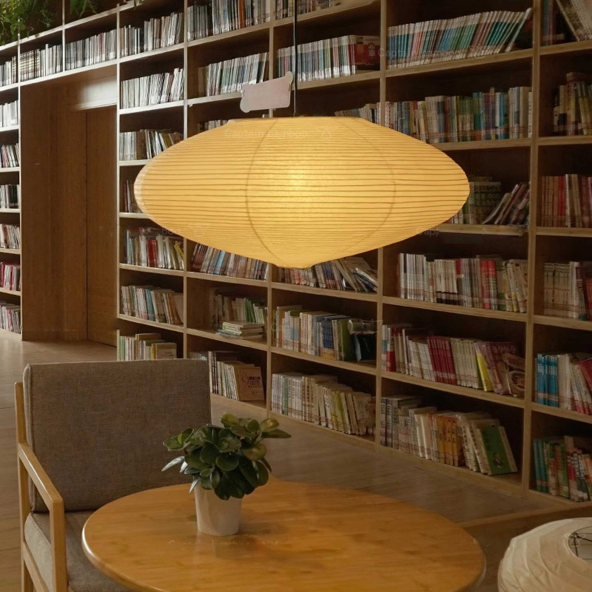 Arixy Suspension en Papier Washi 15A-Cielum