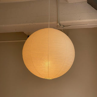 Lustra Suspension en Papier pour Salon
