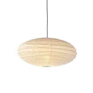 Lumaem Suspension Lampe Traditionnelle en Papier