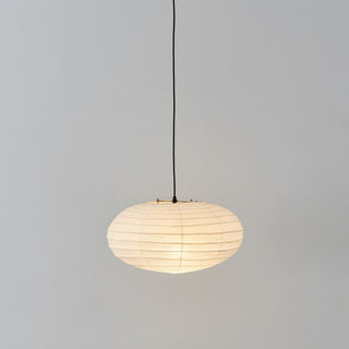 Lumaem Suspension Lampe Traditionnelle en Papier