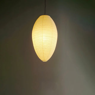Myraean Moderne Minimaliste Wabi Châtaignier Papier Bambou Pendentif Lampe