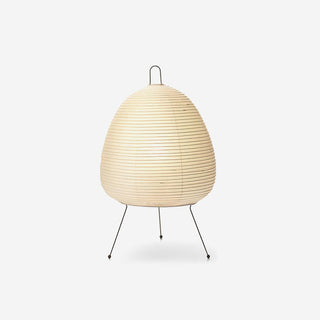 Tranquilux Lampe de Table en Papier Inspirée du Japon