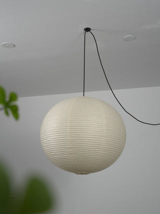 Washi Paper Whimsy Pendant Lamp-Neutral Decor