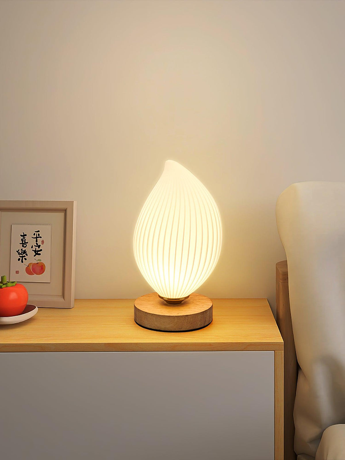 Viraaena Lampe de Table